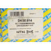 Піввісь (передня) BMW X5 (E53) 00- (L) (30x27x586) M54/M57/M62/N62