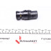 Термостат BMW 3 (E46) 1.6i-3.0i 98-06