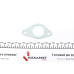Прокладка колектора впускного BMW 3 (E21/E30)/5 (E12/E28) -90, M10/M118 Прокладка колектора впускного BMW 3 (E21/E30)/5 (E12/E28) -90, M10/M118