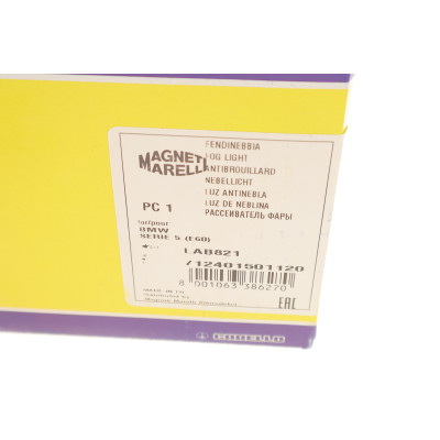 Фара протитуманна BMW 5 (E60) 03-10 (R) M47/M54/M57/N43/N46/N52/N53/N62