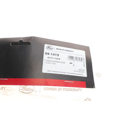 Патрубок інтеркулера BMW 1 (F40)/2 (F44-F46)/X1 (F48)/X2 (F39) 1.2-2.0D 13-