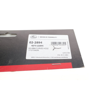 Патрубок радіатора BMW X5 (E70) 4.8 06-10 N62