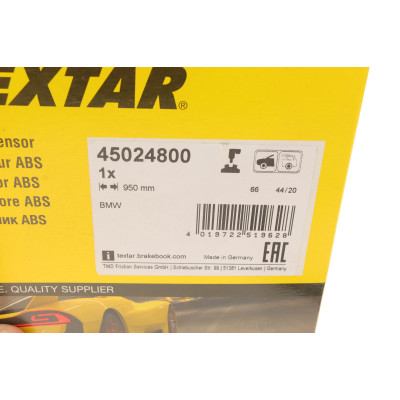 Датчик ABS (передній) BMW X3 (E83) 03-10 (L=950mm)