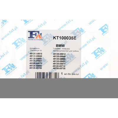 Комплект прокладок турбіни BMW 3 (E90) 04-11