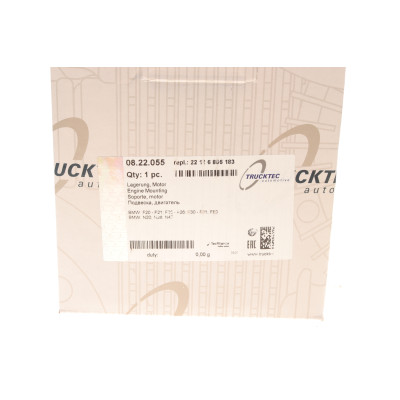 Подушка двигуна (L) BMW 3 (F30/F80)/X3 (F25)/X4 (F26) 10-18