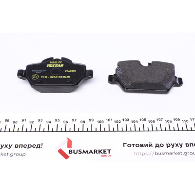 Колодки гальмівні (задні) BMW 3 (E90/E92) 00-13/1 (E81/82/87) 03-13 (TRW) Q+