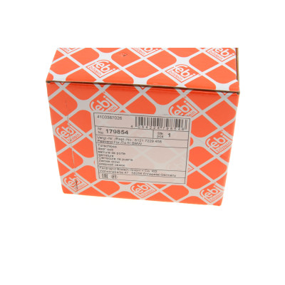 Замок дверей (передніх/R) BMW 3 (F30/F80)/5 (F10)/7 (F01-F04)/X5 (E70) 06-18
