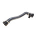 Патрубок радіатора BMW 5 (E60/E61) 2.0i/2.5i/3.0i 01-10 M54