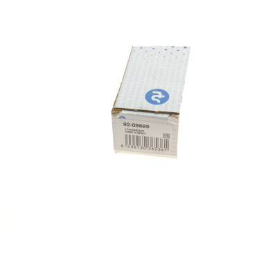 Тяга рульова BMW X5 (F15/F85)/X6 (F16/F86) 13-19 (L=224mm)