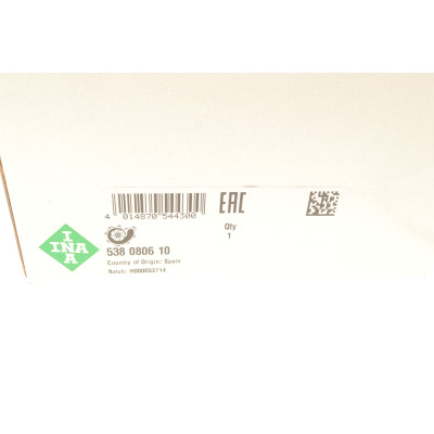 Помпа води BMW X1 (F48) 14- B47 C20