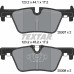 Колодки гальмівні (задні) BMW 1 (F20/21)/ 3 (F30/F31/F34)/4 (F36) 11-(Teves) Q+