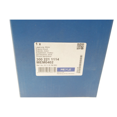 Подушка двигуна (R) BMW E81/E82/E84/E87/E90/E91/E92 2.0D 03-15