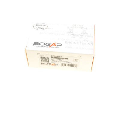 Кнопка склопідіймача BMW 1 (E87)/3 (E90)/X5 (E70) 04-13