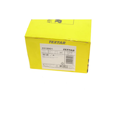 Колодки гальмівні (передні) BMW 1 (F20)/2 (F22)/3 (F30)/4 (F32)/ X3 (F25) 11- (Bosch) Q+