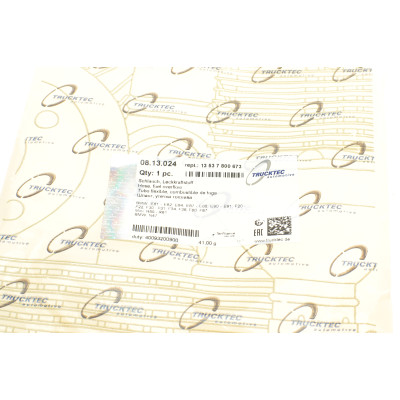 Шланг зливний BMW 3 (E90/F30/F80)/5 (E60/F10) 06-18 N47 D20
