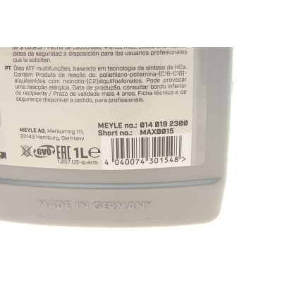 Олива ATF-III-H Dexron III (H) (1L) (MB 236.6/237.71/236.9/236.10/236.11/236.13/VAG G 052 990)