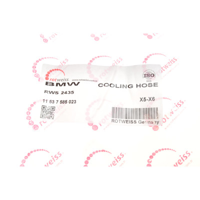 Патрубок системи охолодження BMW X5 (E70/E71) 3.0i 08-14