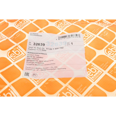 Патрубок радіатора BMW X5 (E53) 4.4i/4.6is 00-03