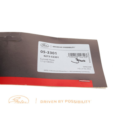 Патрубок радіатора BMW 7 (F01/F02/F03/F04) 08-15 N54