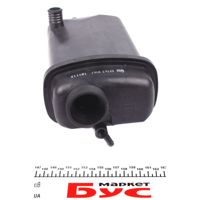 Бачок розширювальний BMW 5 (E39)/7 (E38) 3.5i-5.0i 94-04