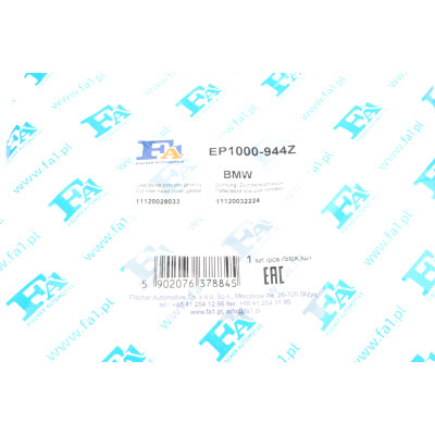 Прокладка кришки клапанів BMW 3 (E46/E90)/5 (E60) 1.8-2.0i 01- (к-кт), N42/N46