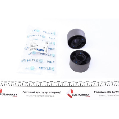 Сайлентблок важеля (переднього) BMW 3 (E30)/Z1 1.6-2.7 82-93 (к-кт)