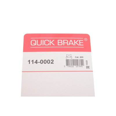 Ремкомплект супорта (переднього) VW Caddy III 04-15 (d=54mm) (Ate)