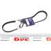 Ремінь генератора Honda Civic 1.4/1.6 16V/Nissan Primera 2.0 16V 90-01 (4PK846)