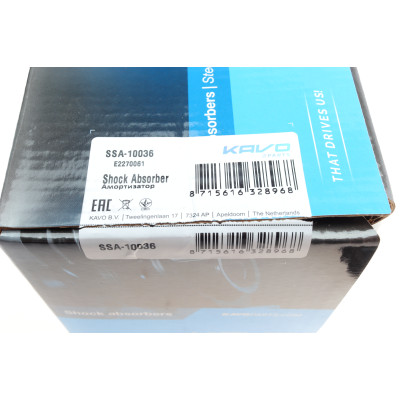Амортизатор (передній) BMW 3 (E90/E91/E92/E93) 05-13 (R) M47/N45/N46/N47