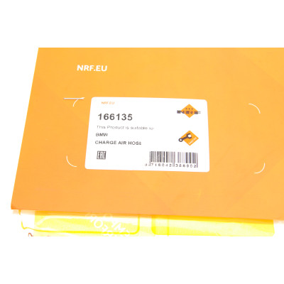 Патрубок інтеркулера BMW 3 (E46) 2.0D 01-05 M47