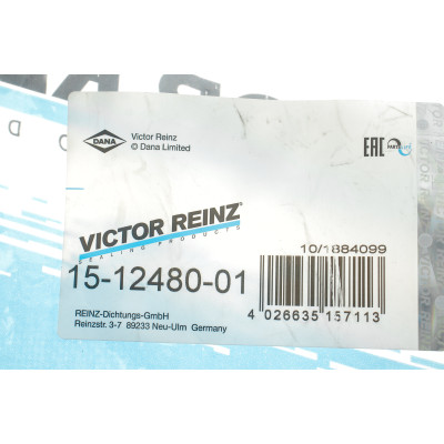 Прокладок клапанної кришки BMW 3 (F30/F80)/5 (G30/F90)/7 (G11/G12) 15- (к-кт) B58 B30