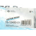 Прокладок клапанної кришки BMW 3 (F30/F80)/5 (G30/F90)/7 (G11/G12) 15- (к-кт) B58 B30