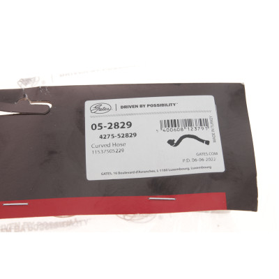 Патрубок радіатора BMW 5 (E39)/7 (E38) 3.5i/4.4i 96-03 M62 (к-кт в зборі)