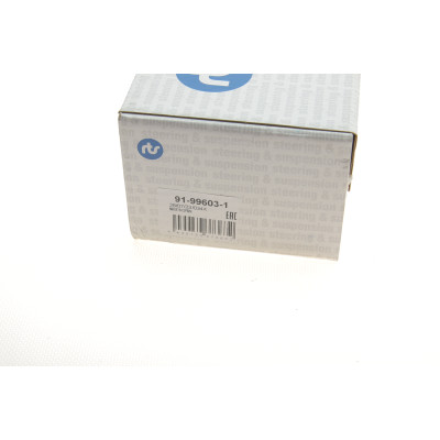 Наконечник тяги рульової (R) BMW 5 (G30/F90)/7 (G11/G12) 15-