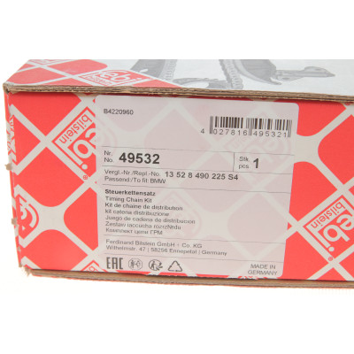 Комплект ланцюга ГРМ BMW 3 (E90/E91/E92/E93/F30/F80/F31) (N57 D30 C) 05- (72 ланок) (симплекс) (з покриттям TRITAN®)