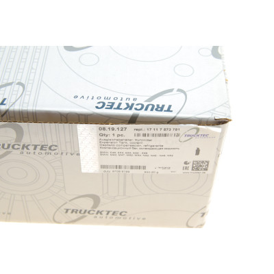 Бачок розширювальний BMW 3 (E46)/ X5 (E53) 97-07 (N42/M47/M52/M54)