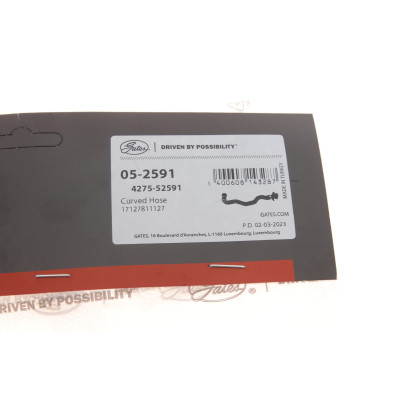 Патрубок радіатора BMW 3 (F30/F80)/4 (F32/F82) 1.6D/2.0D 11- N47/B47