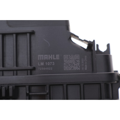 Колектор впускний BMW 3 (E90/F30/F80)/5 (F10)/7 (F01-F04) N57 D30A