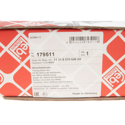 Комплект ланцюга ГРМ Mini Cooper 1.6D 10-16 (з покриттям TRITAN®)