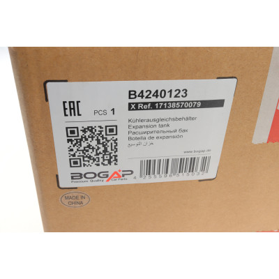 Бачок розширювальний BMW 3 (E90/91/92)/X1 (E84) 04-15 M47/M57/N47/N57