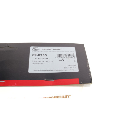 Патрубок інтеркулера BMW 1 (F20/F21)/3 (F30/F80/F31) 1.6 11- N13