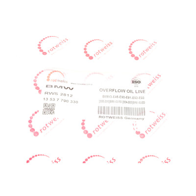 Шланг паливний BMW (E46)/X5 (E53) 3.0d 02-06 M57 D30