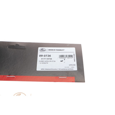 Патрубок інтеркулера BMW 3 (E90-E92) 3.0D 05-13 M57