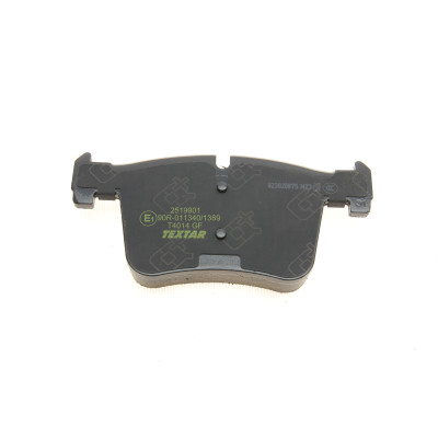 Колодки гальмівні (передні) BMW 1 (F20)/2 (F22)/3 (F30)/4 (F32)/ X3 (F25) 11- (Bosch) Q+