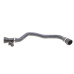 Патрубок системи охолодження BMW X5 (E53) 3.0D 03-06 M57