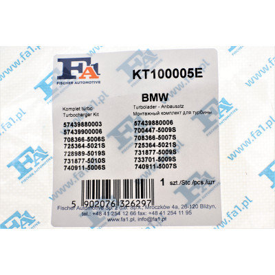 Комплект прокладок турбіни BMW 3 (E46/E90)/5 (E39/E60)/7 (E65/E66/E67) 00-10