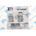 Комплект прокладок турбіни BMW 3 (E46/E90)/5 (E39/E60)/7 (E65/E66/E67) 00-10