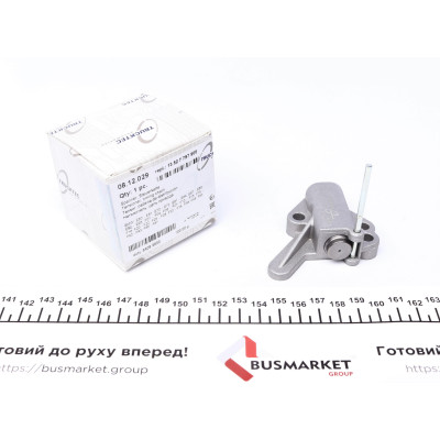 Натяжник ланцюга ГРМ BMW 3 (F30/F80)/5 (F10) 08-