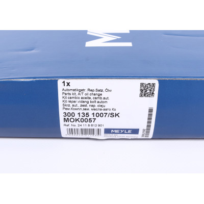 Маслоприймач (піддон) BMW 1 (F20/F21)/3 (F30/F31/F34/F80)/5 (F10/F11)/X5 (E70) 1.6-5.0 08-