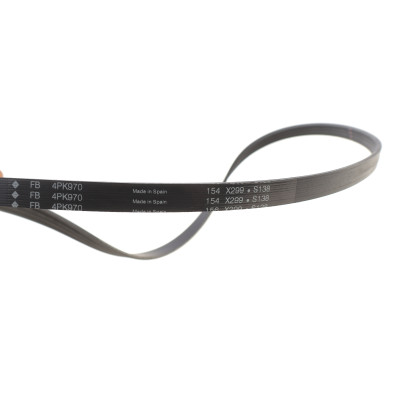 Комплект ременя генератора BMW 3 (F30/F80/G30/F)/5 (G30/F90/G31)/X3 (G01/F97) 2.0 15- B48